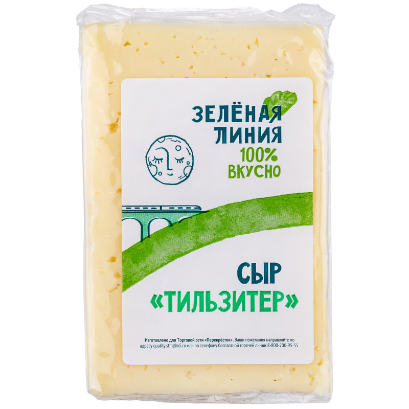Изображение товара Сыр Тильзитер 50% Зелёная Линия — натуральный полутвёрдый сыр из России
