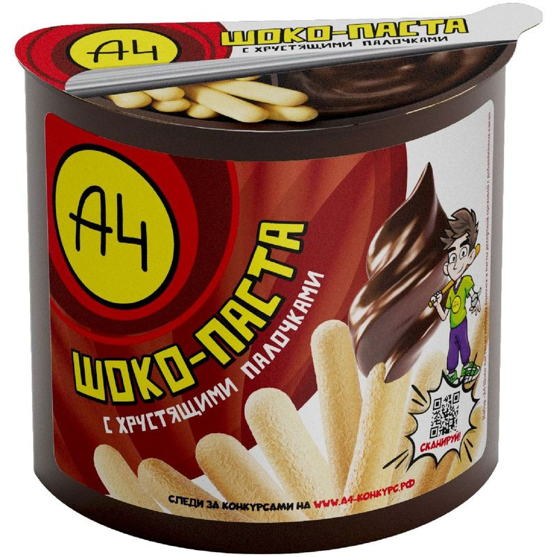 Изображение товара Набор А4 Шоко-паста Хлебные палочки и Ореховая паста 52 г