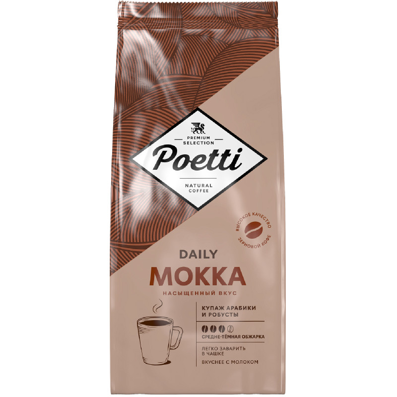 Изображение товара Кофе в зёрнах Poetti Daily Mokka натуральный 1 кг Россия
