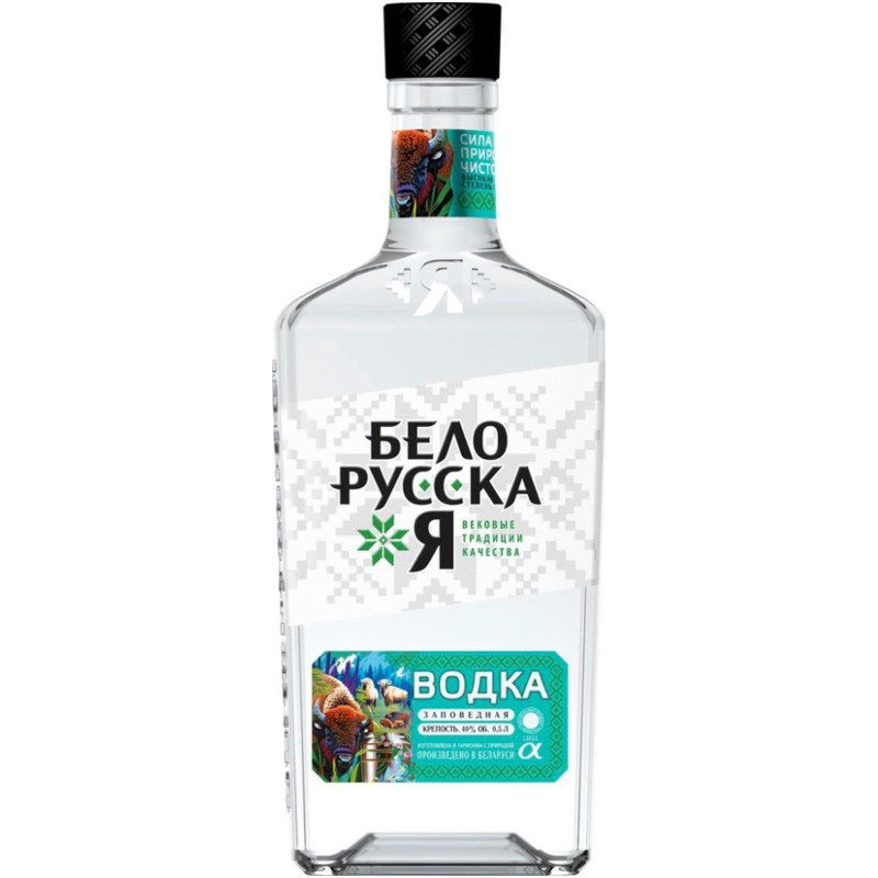 Изображение товара Водка Белорусская Заповедная 40%, 500мл