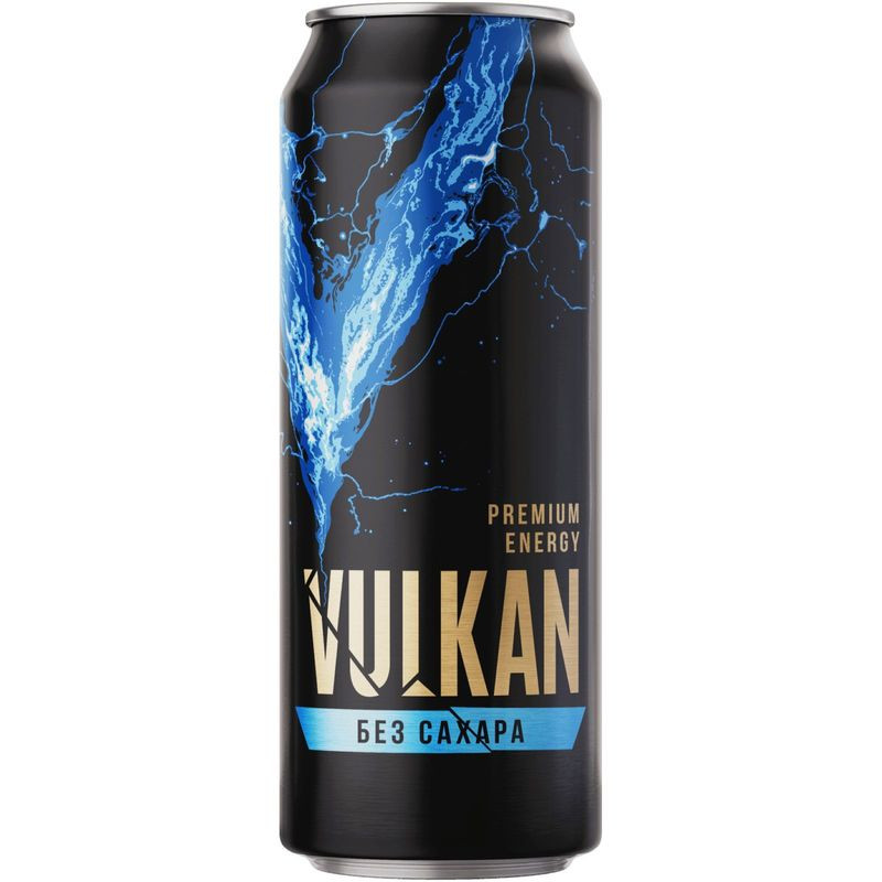 Изображение товара Энергетический напиток Vulkan без сахара 450 мл - для бодрости и энергии