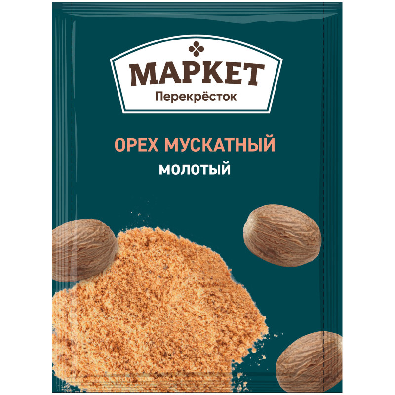 Изображение товара Орех мускатный молотый Маркет Перекрёсток, 18г