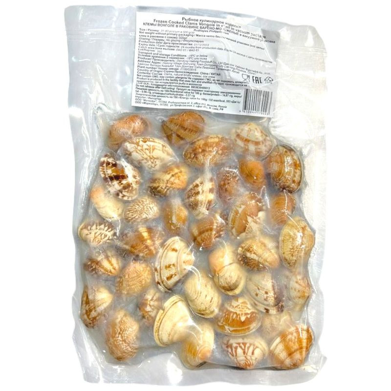 Изображение товара Клемы Вонголе в раковине варёно-мороженые, 500г