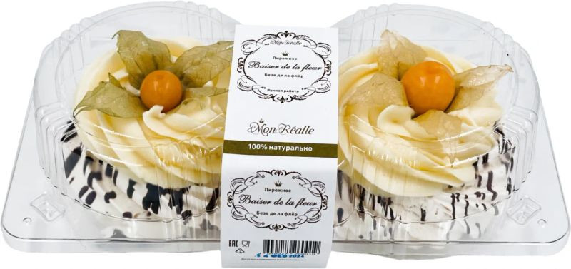 Изображение товара Пирожное безе с шоколадной начинкой Mon Realle Baiser De La Fleur 140г