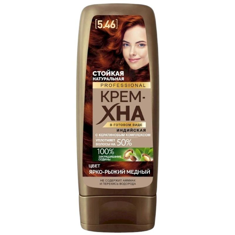 Изображение товара Крем-хна Fito Косметик Professional Индийская Ярко-рыжий медный 140мл