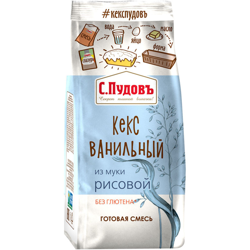 Изображение товара Смесь С.Пудовъ Кекс Ванильный из рисовой муки безглютеновая, 300г