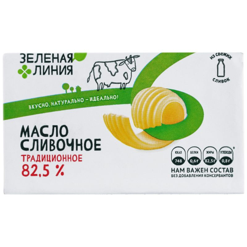 Изображение товара Масло сливочное несолёное Зелёная Линия 82.5% 180г натуральное