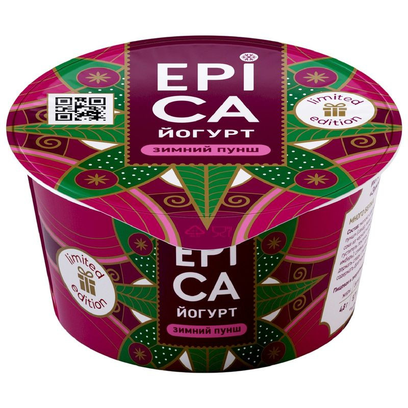 Изображение товара Йогурт Epica Зимний пунш 4.8% 130г