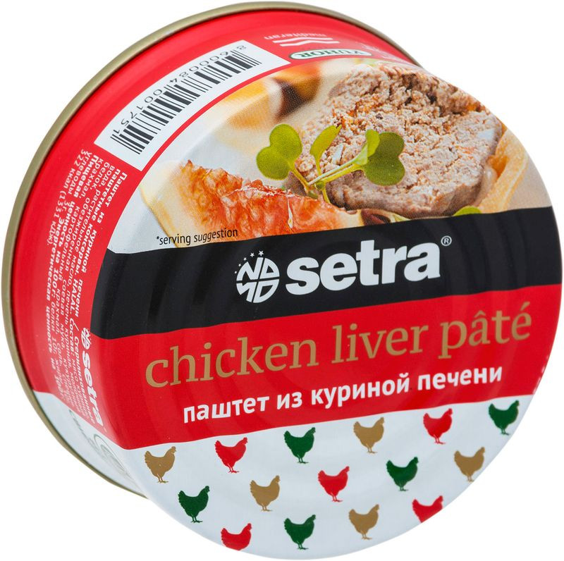 Изображение товара Паштет Setra из куриной печени без консервантов 100 г натуральный вкус