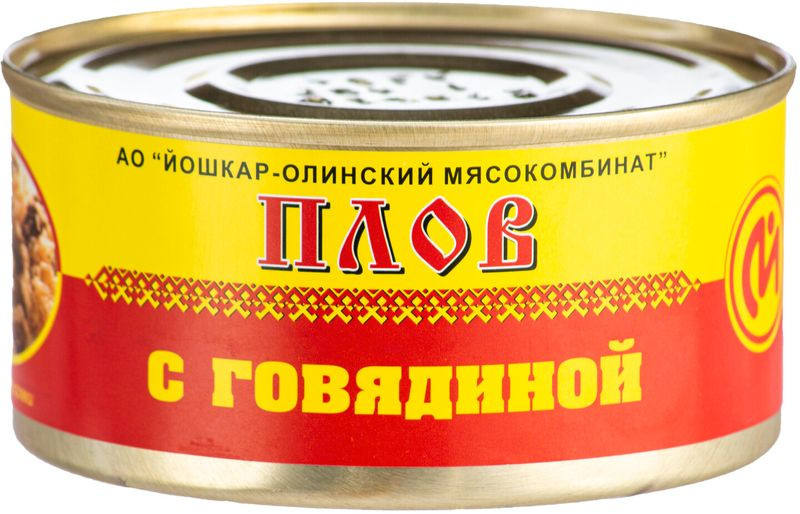 Изображение товара Плов из говядины Йошкар-Ола 325г консервированное готовое блюдо