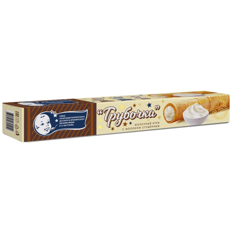 Изображение товара Пирожное вафельное с сгущенным молоком Молпродукт-Урал, 65г