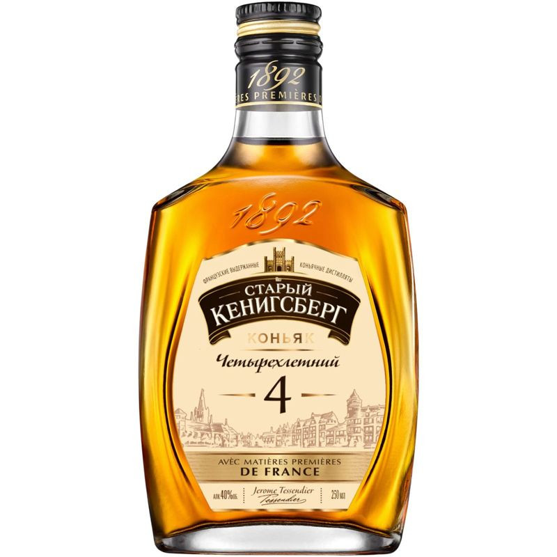 Изображение товара Коньяк старый Кёнигсберг 4-летний 40% 250мл - насыщенный вкус выдержанный напиток