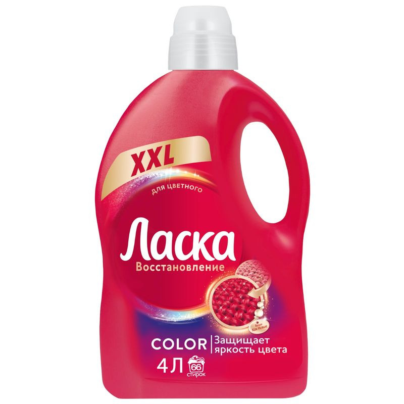 Изображение товара Средство Ласка для стирки цветного гель 4л