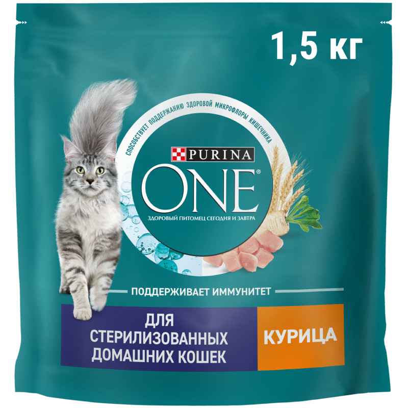 Изображение товара Сухой корм Purina One для стерилизованных домашних кошек с курицей, 1.5кг