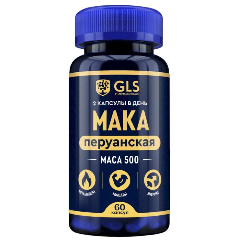 Изображение товара БАД GLS Pharmaceuticals Мака перуанская в капсулах, 60 шт