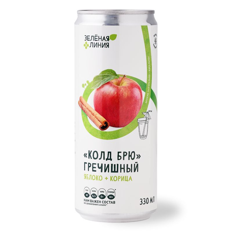 Изображение товара Газированный напиток гречишный яблоко-корица 330мл Зелёная Линия