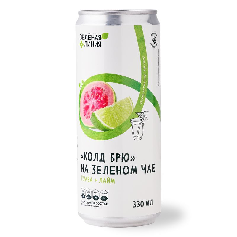 Изображение товара Напиток Колд брю на зелёном чае гуава-лайм 330мл от Зелёной Линии