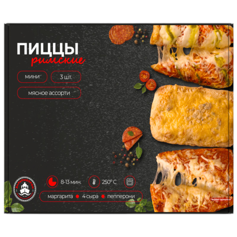 Изображение товара Пиццы Дальрыбпром Ассорти Маргарита - 4 Сыра - Пепперони 450г