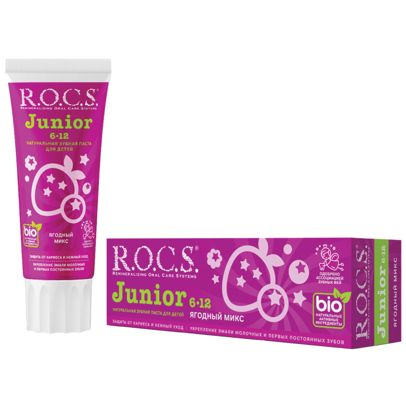 Изображение товара Зубная паста детская R.O.C.S. Junior ягодный микс, 74г