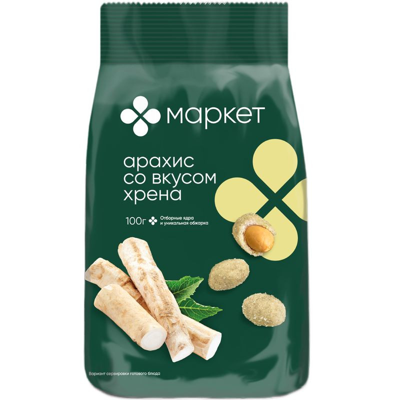 Изображение товара Обжаренные арахисовые ядра со вкусом хрена Маркет 100г Россия