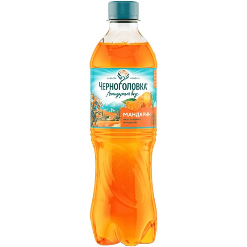 Изображение товара Лимонад Черноголовка Мандарин 500мл газированный натуральный цитрусовый вкус