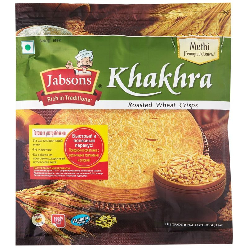 Изображение товара Хрустящая лепешка Jabsons с пажитником 180 г