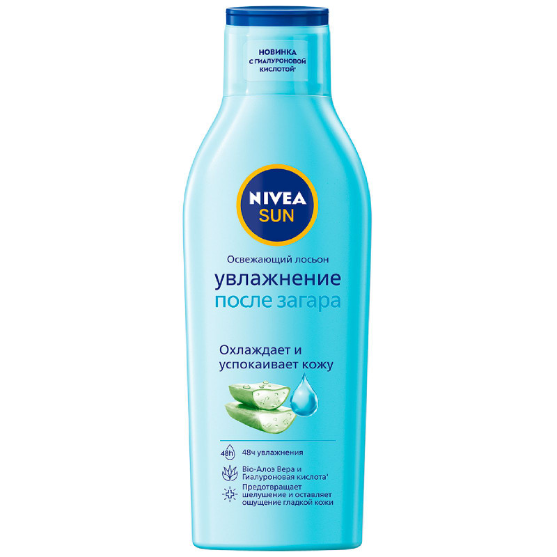 Изображение товара Лосьон Nivea Sun Увлажнение После Загара 200 мл