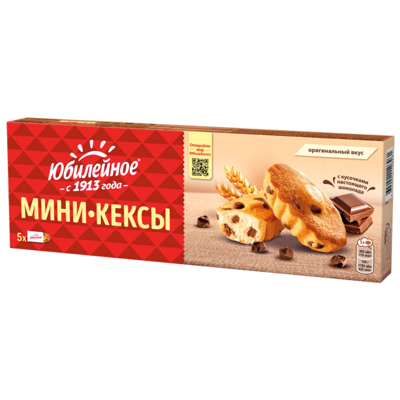 Изображение товара Мини-кексы Юбилейное с кусочками молочного шоколада, 140г