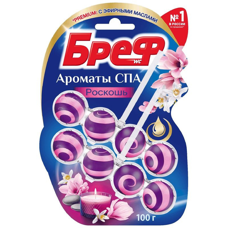 Изображение товара Средство чистящее для унитаза Бреф Ароматы Спа Роскошь 2x50 г