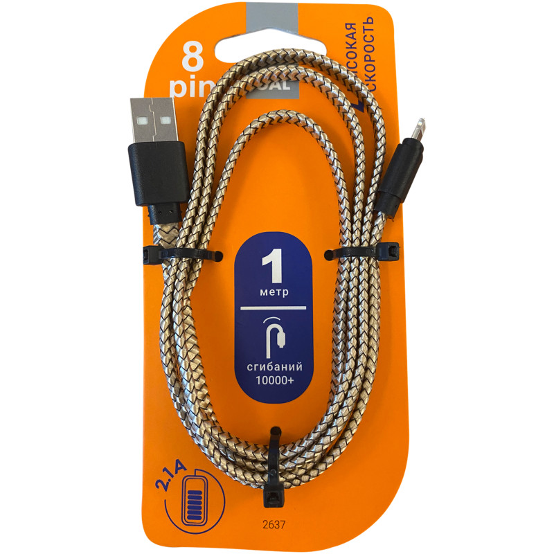 Изображение товара Кабель для зарядки и передачи данных Gal 8pin 2.1А, 1м