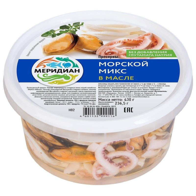 Изображение товара Микс морской Меридиан в масле 430г - кальмар и мидии, маринованные, Россия