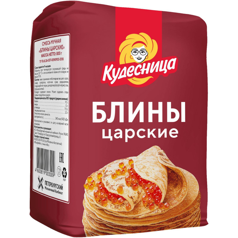 Изображение товара Смесь Кудесница Блины Царские мучная, 800г