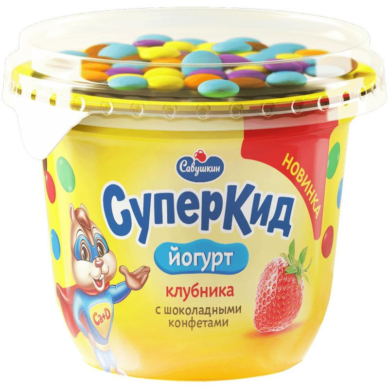 Изображение товара Йогурт Савушкин СуперКид клубника с шоколадными конфетами 3.5% 103г для детей