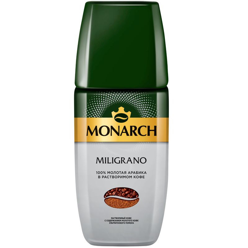 Изображение товара Кофе Monarch Miligrano растворимый с жареным молотым 160 г Россия