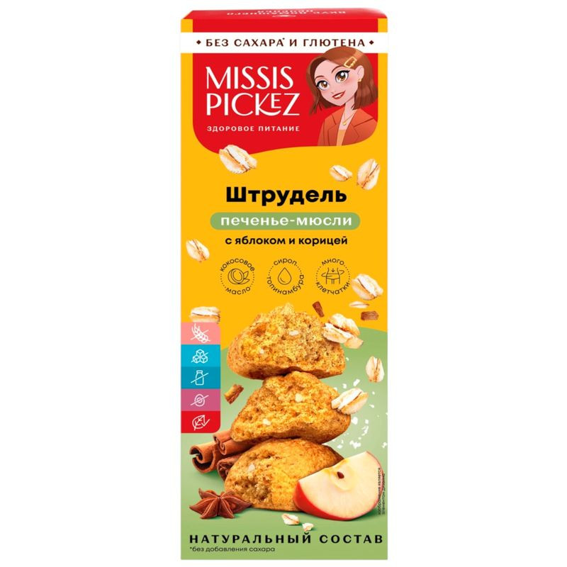 Изображение товара Печенье-мюсли Missis Pickez штрудель с яблоком и корицей 100г Россия