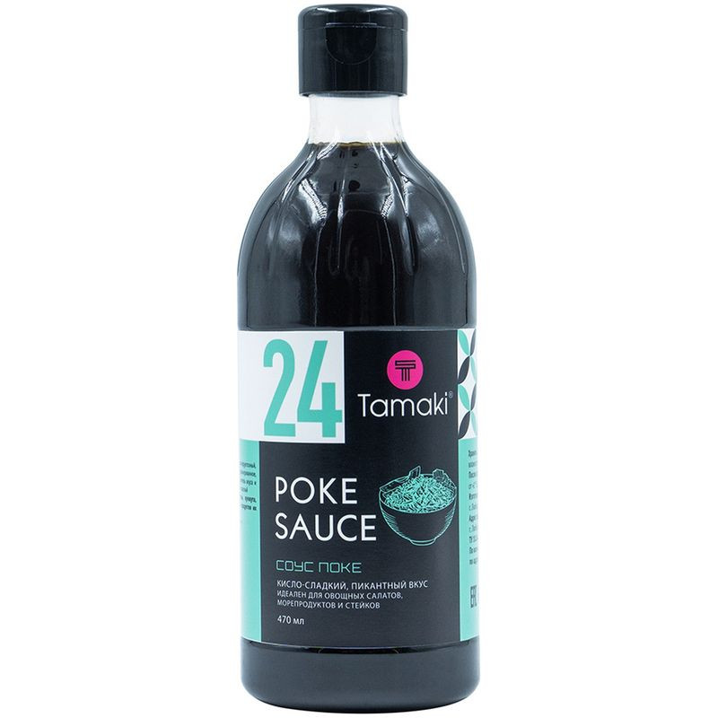 Изображение товара Соус Tamaki Поке 470 мл соевый для суши и блюд азиатской кухни
