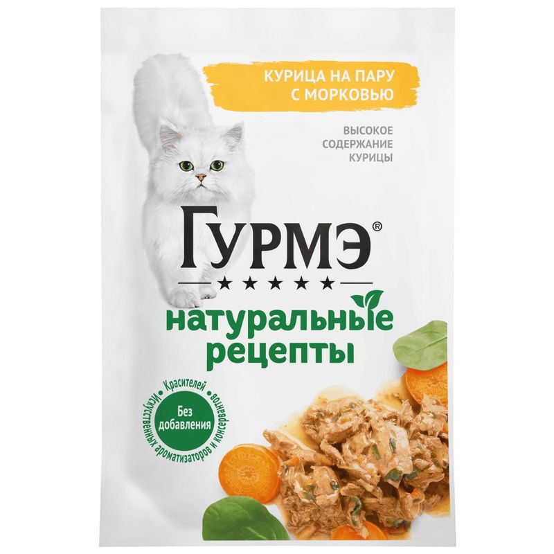 Изображение товара Влажный корм для кошек Гурмэ Натуральные рецепты с курицей, 75г