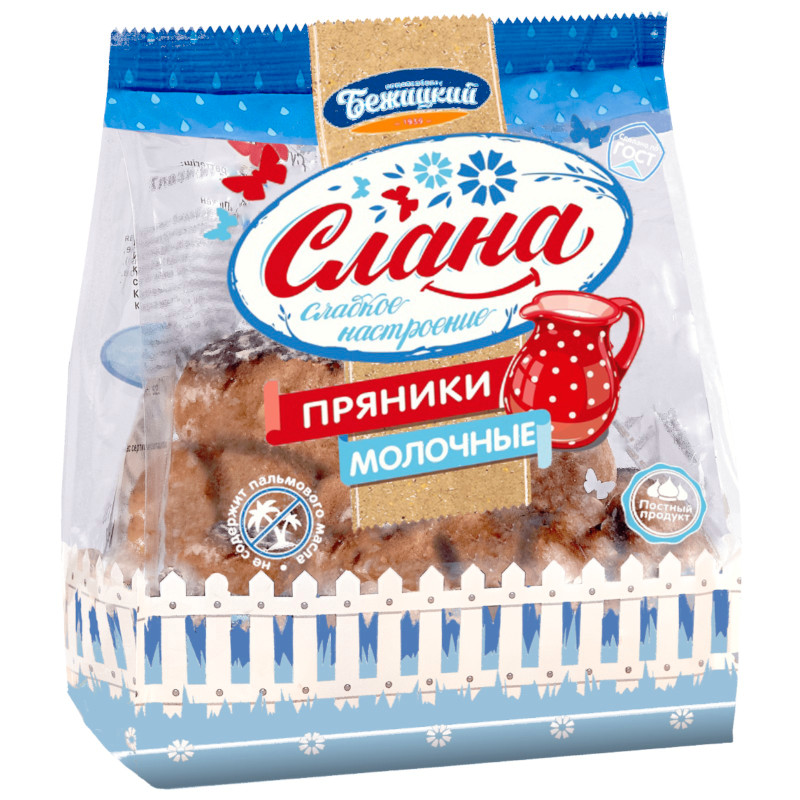Изображение товара Пряники Слана Молочные сырцовые глазированные, 480г