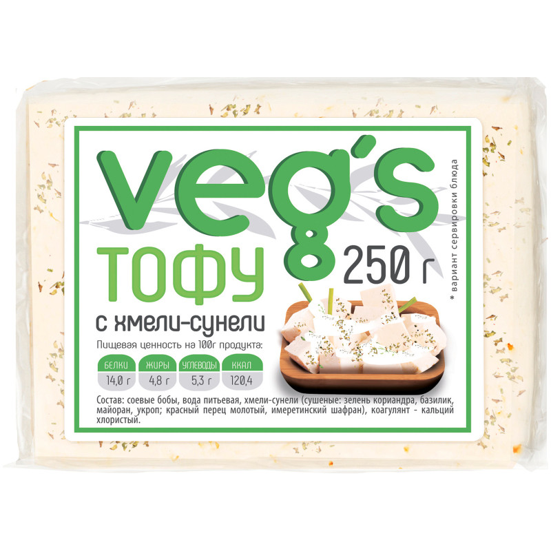 Изображение товара Тофу Vegs с хмели-сунели, 250г