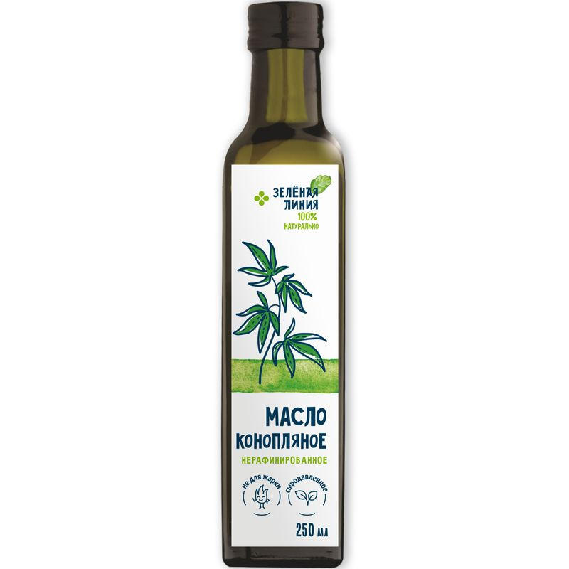 Изображение товара Масло конопляное нерафинированное 250 мл Зелёная Линия натуральный продукт для здоровья