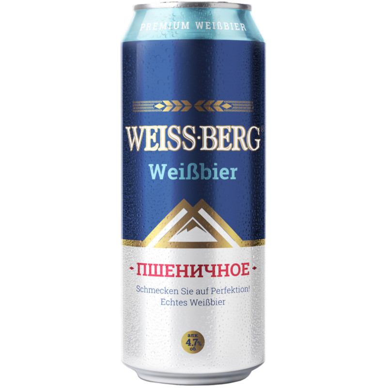 Изображение товара Напиток пивной Weiss Berg Пшеничное нефильтрованный неосветленный пастеризованный, 450мл