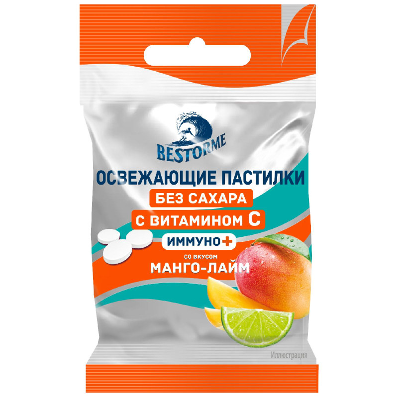 Изображение товара БАД Bestorme Иммуно Пастилки без сахара с витамином С со вкусом манго-лайма, 20г