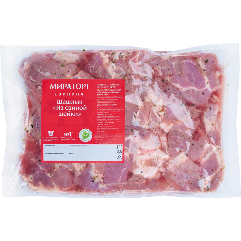 Изображение товара Шашлык Мираторг из свиной шейки - сокровище мяса