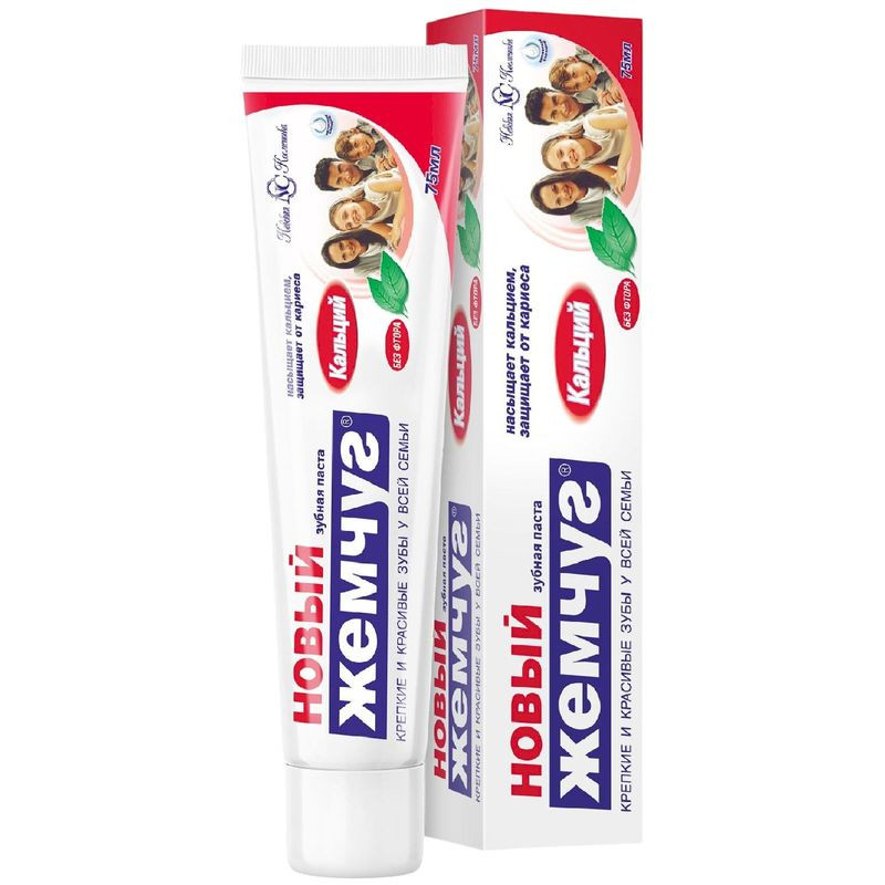 Изображение товара Зубная паста Новый Жемчуг Кальций 75 мл для взрослых с комплексным уходом