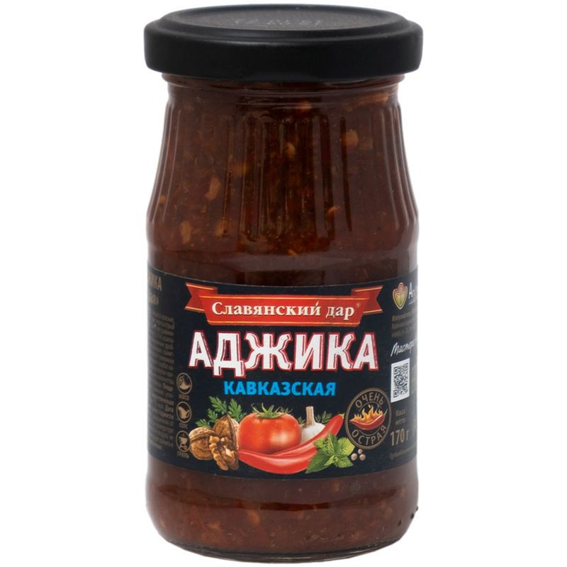Изображение товара Аджика Кавказская Славянский Дар 170 мл острый соус натуральный