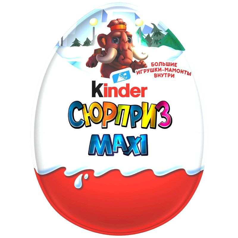 Изображение товара Шоколадное яйцо Kinder Maxi с игрушкой 100г Россия
