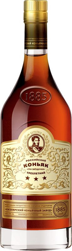 Изображение товара Коньяк Три звёздочки 3-летний 40% 500мл Россия