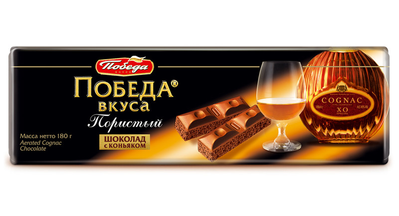 Изображение товара Шоколад Победа вкуса с коньяком пористый 180 г — тёмный с алкоголем и ванилью