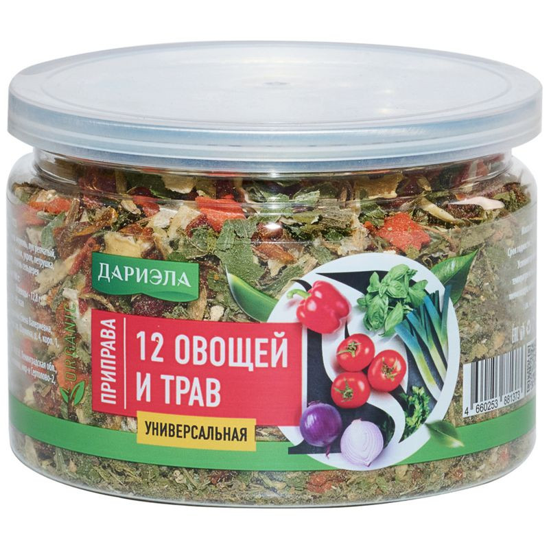 Изображение товара Приправа Дариэла 12 овощей и трав 80 г натуральные специи для блюд