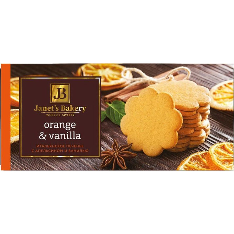 Изображение товара Печенье Janet's Bakery Итальянское сдобное апельсин-ваниль, 130г